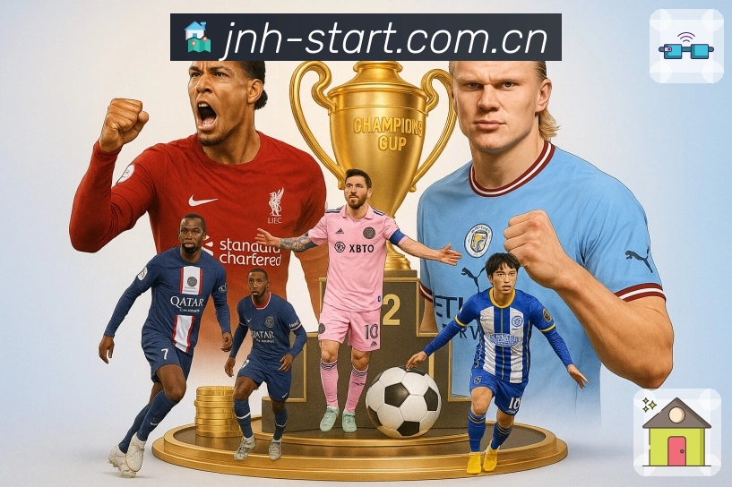 <strong>金年会</strong>风险预警机制