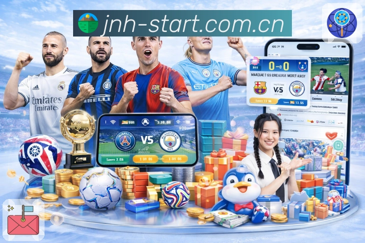 金年会易用支持